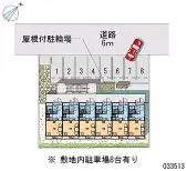 ★手数料０円★静岡市清水区木の下町　月極駐車場（LP）